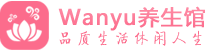 昆明男士桑拿会所会馆|昆明高端桑拿休闲减压|Shuibao养生